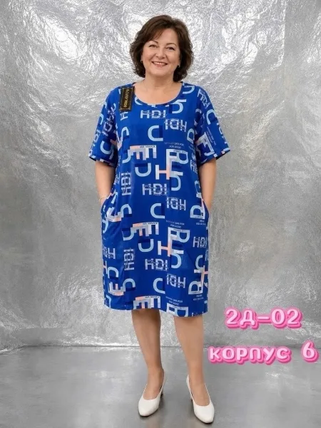 Платье из хлопка 100 — фото 4