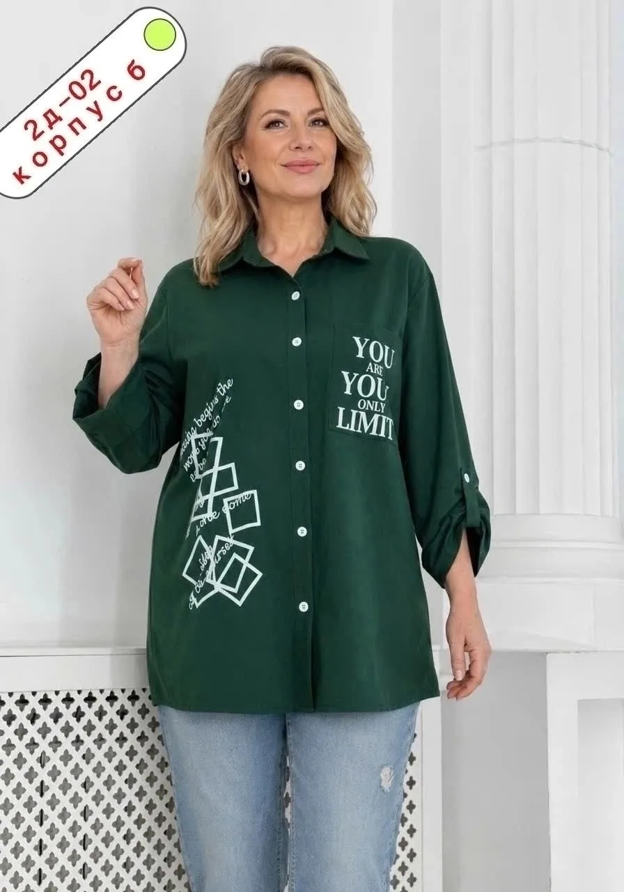 Рубашка из льна — фото 2