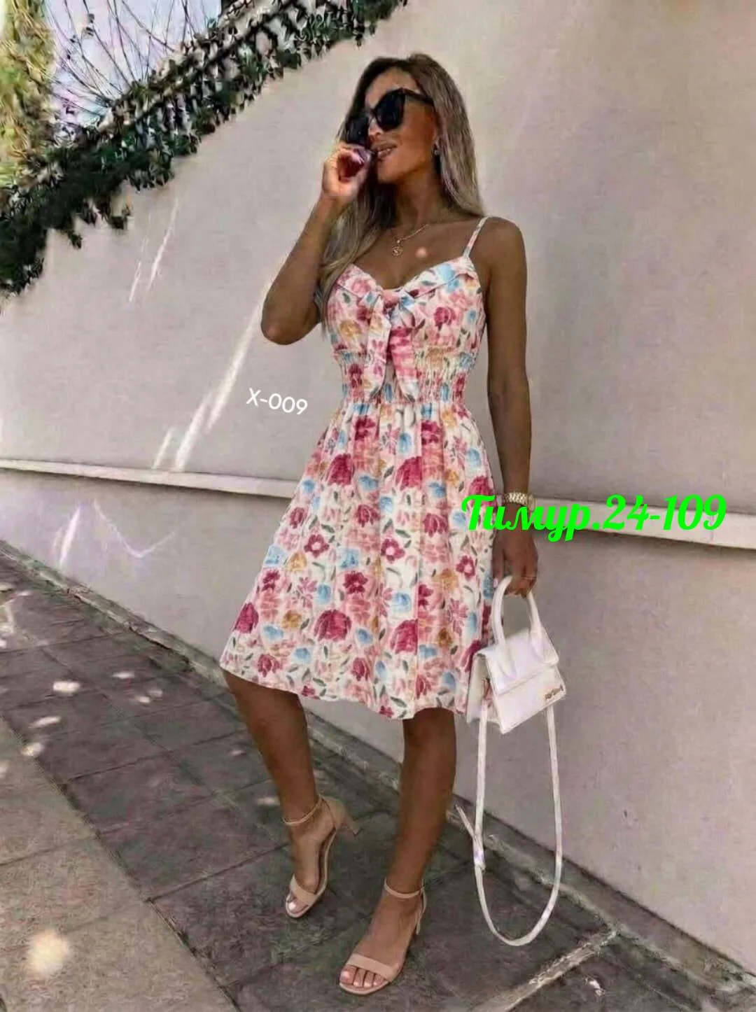 Цветы без выбора — фото 4