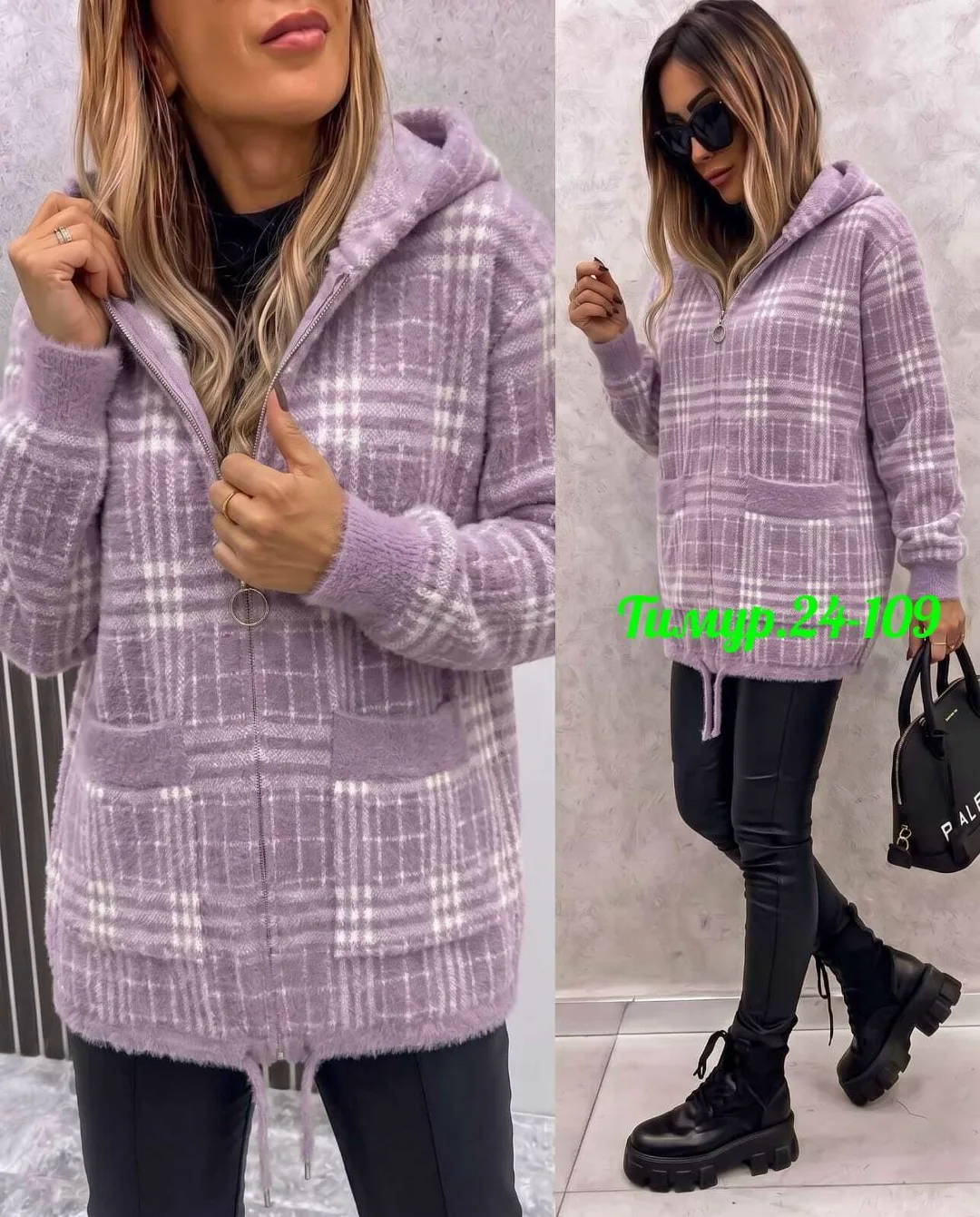 Кардиган из ткани алпака — фото 12