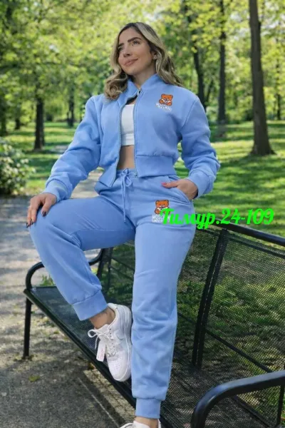 Костюм Двойка из флиса — фото 1