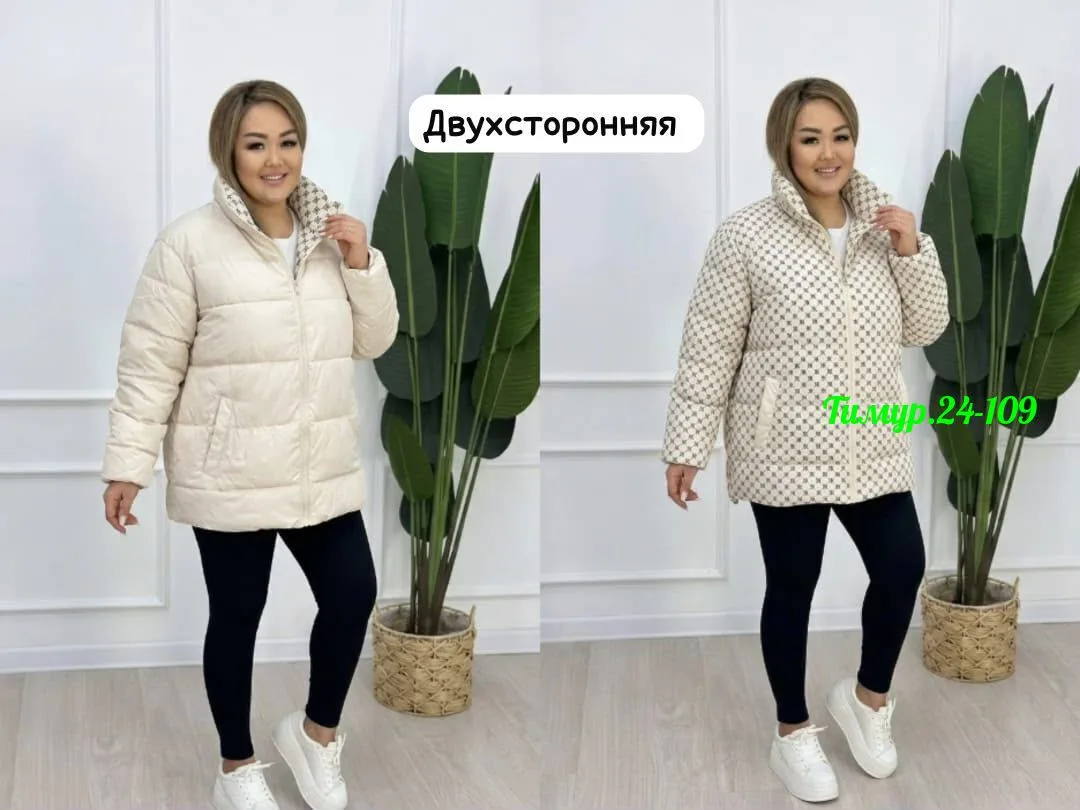 Двухсторонняя куртка женская синяя — фото 3