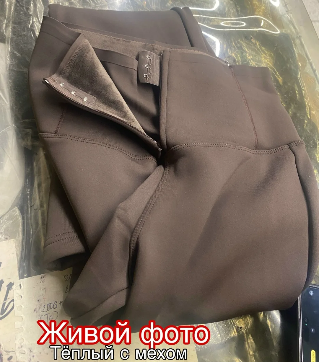 Леггинсы с высокой посадкой и эффектным клёшем от колена — фото 6