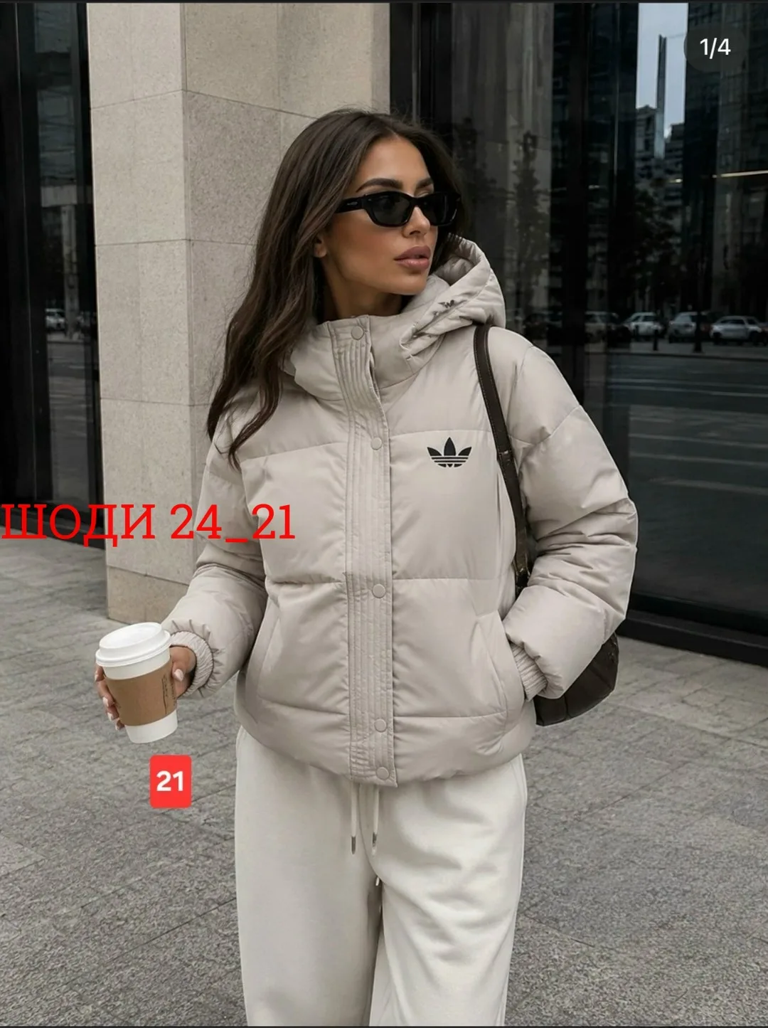 Лёгкая куртка из холлофайбера — фото 5