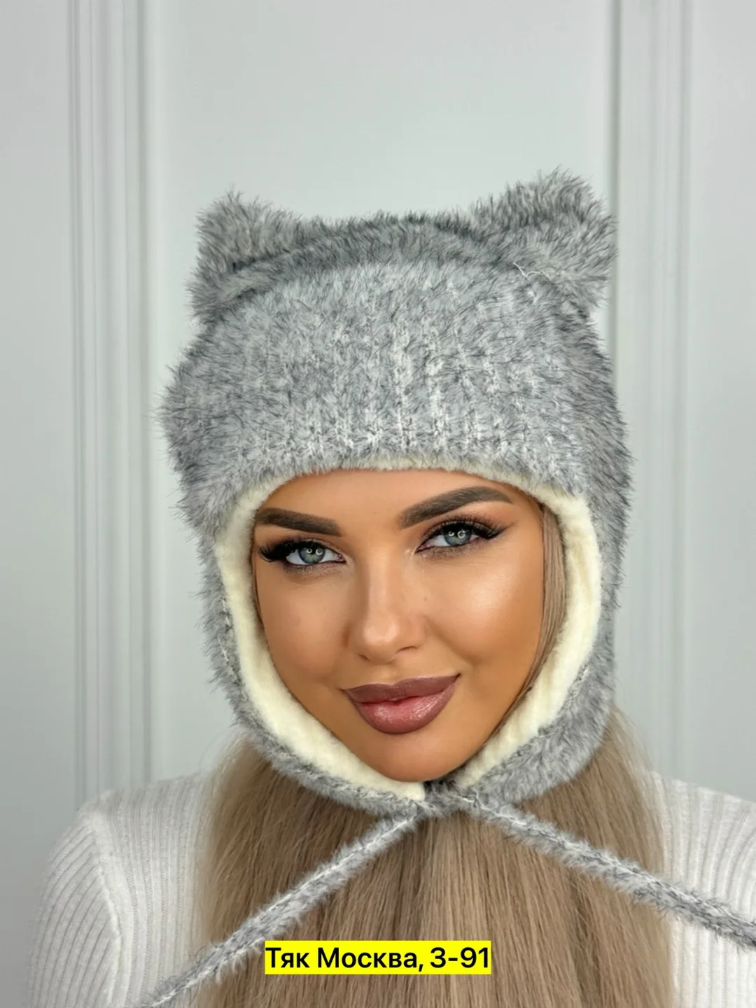 Шапка из собачьей шерсти — фото 5