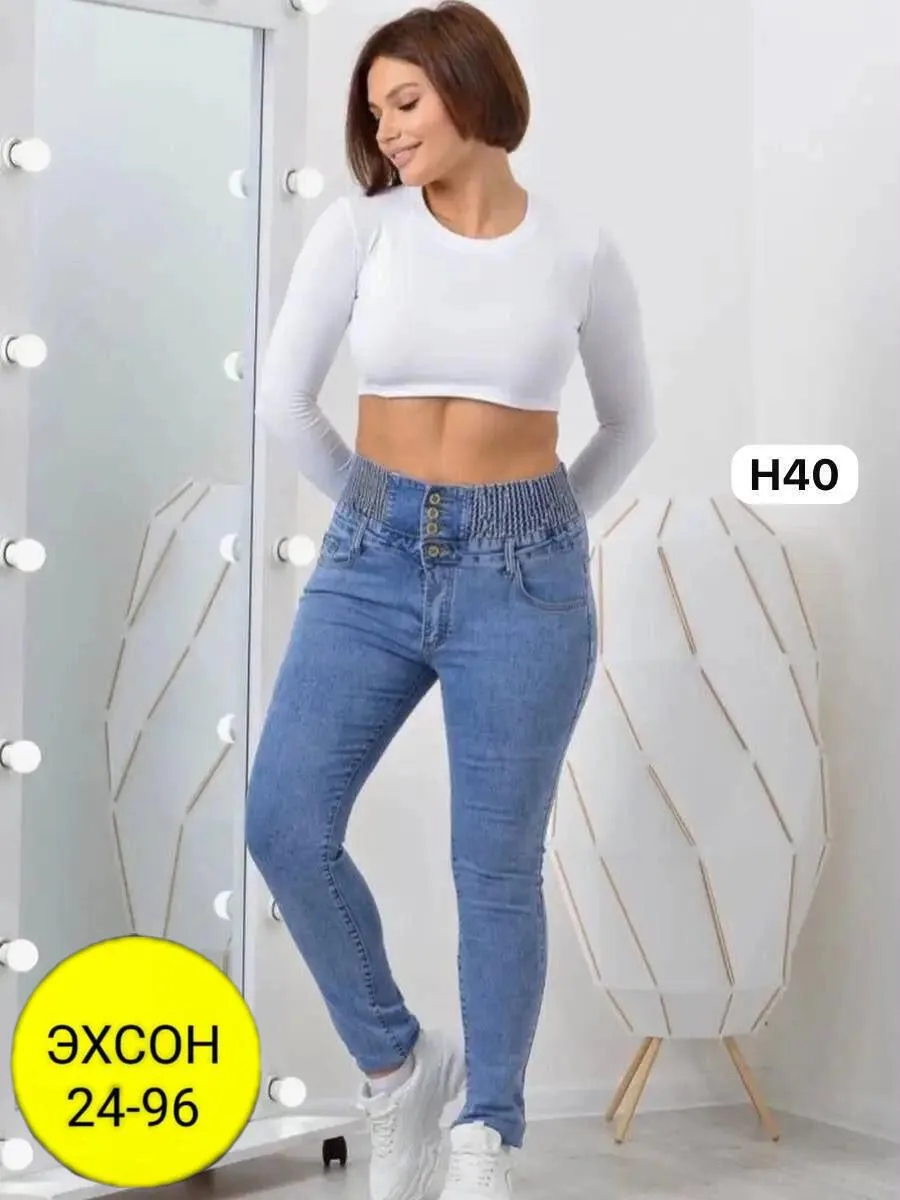 Штаны джинсовые — фото 7