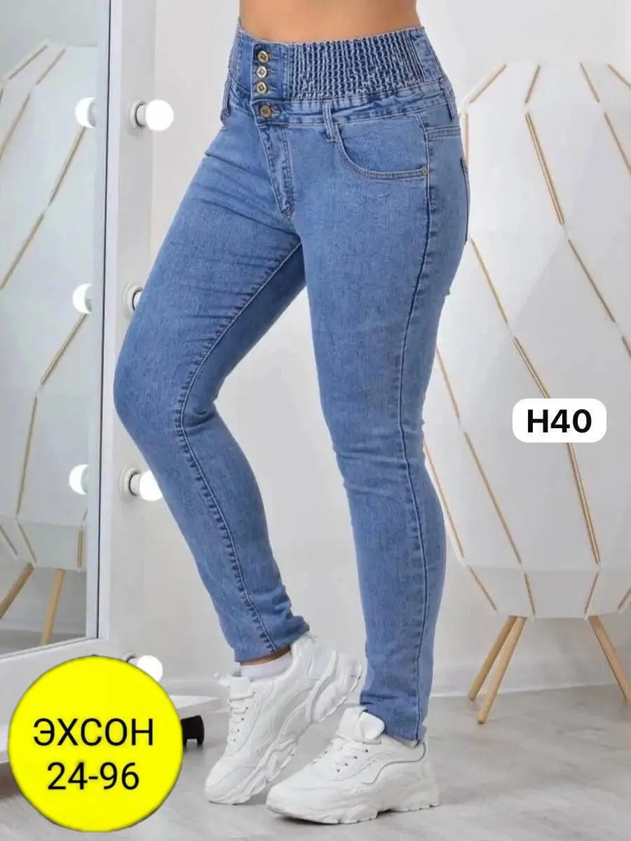 Штаны джинсовые — фото 8