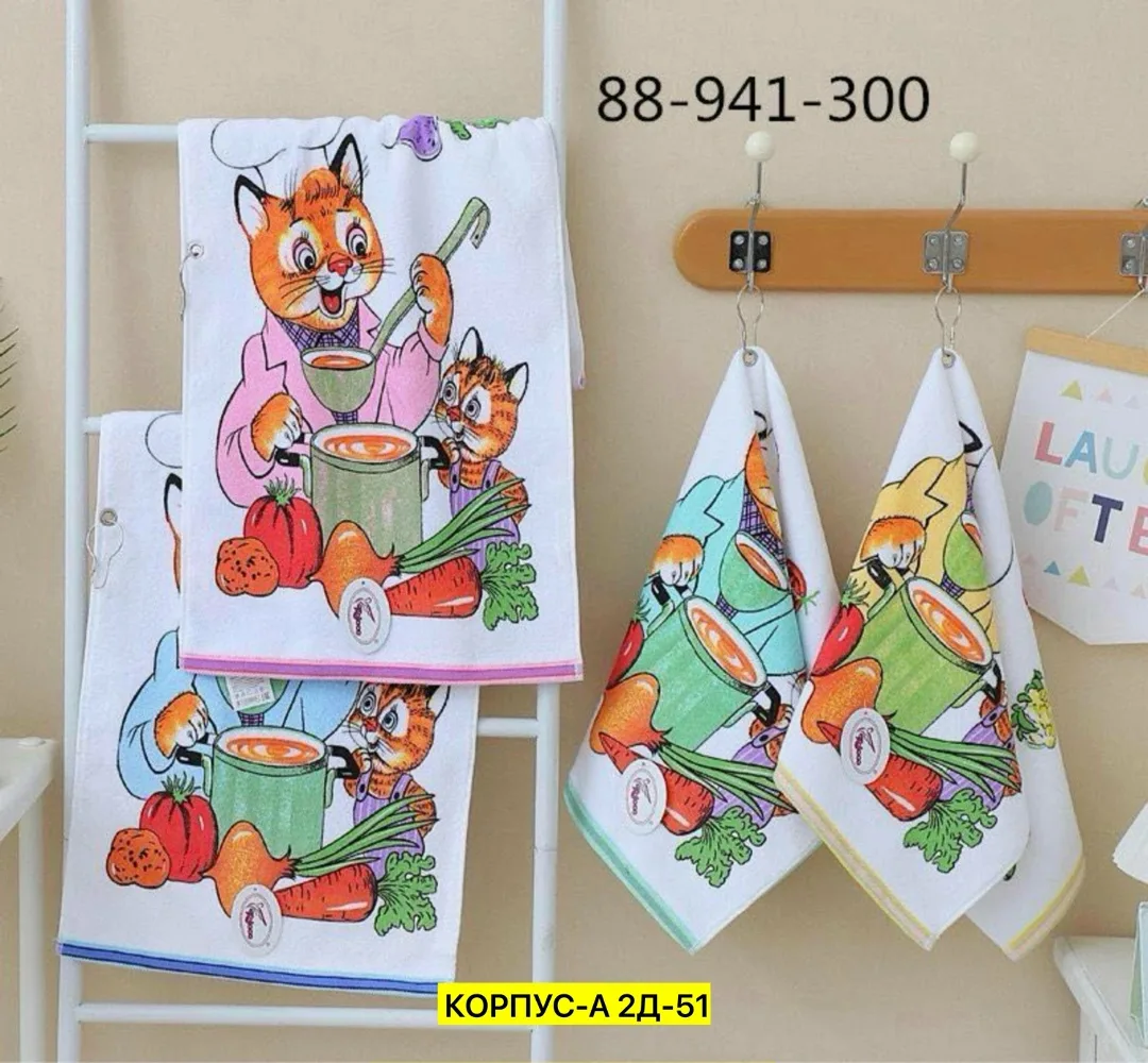 Махровое полотенце из 100 хлопка — фото 2