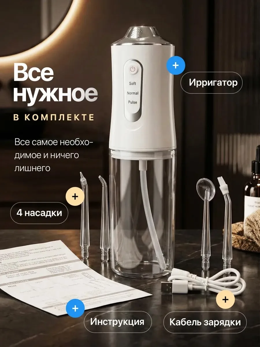 Сумке белая — фото 5