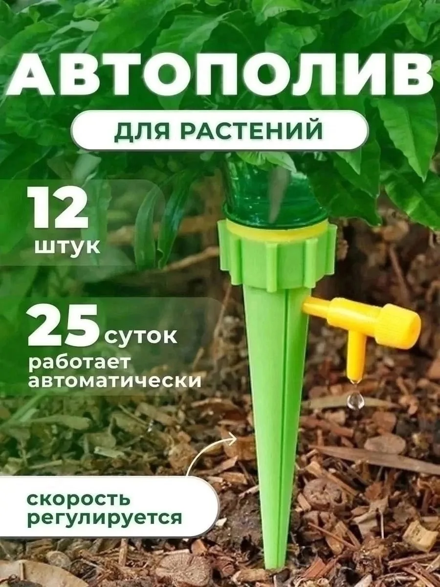 Перчатки Управление — фото 7