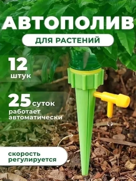 Перчатки Управление — фото 7