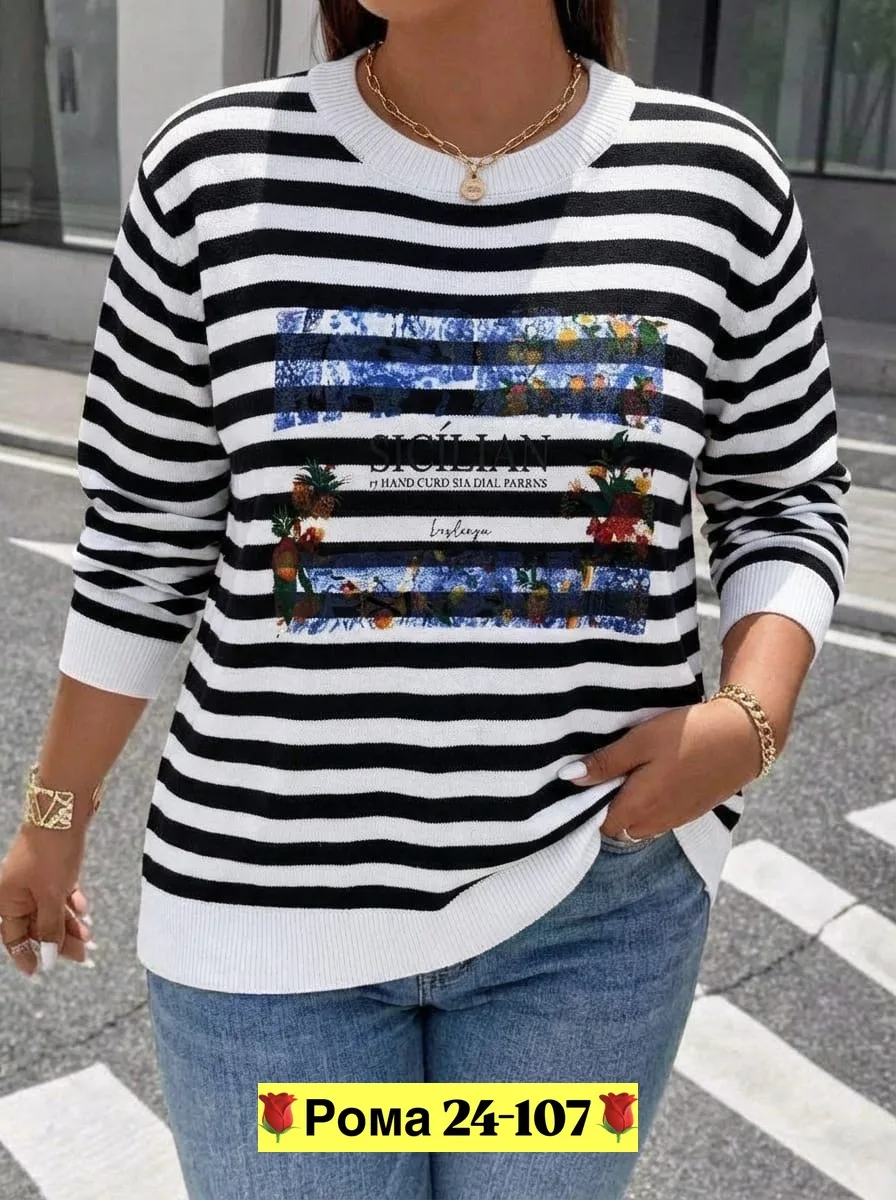 Кофта — фото 4
