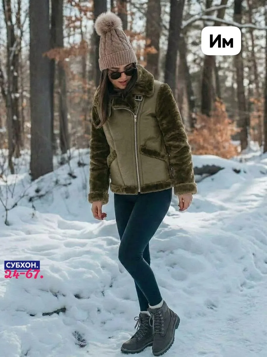 Дублёнка из мягкой кожи с мехом, подходит по — фото 3