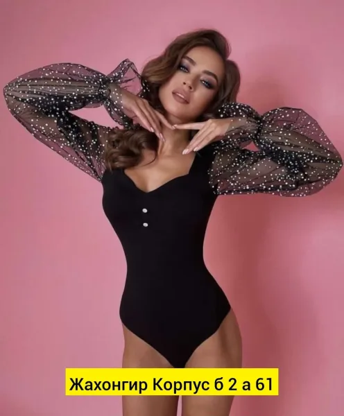 Боди, лапша — фото 2