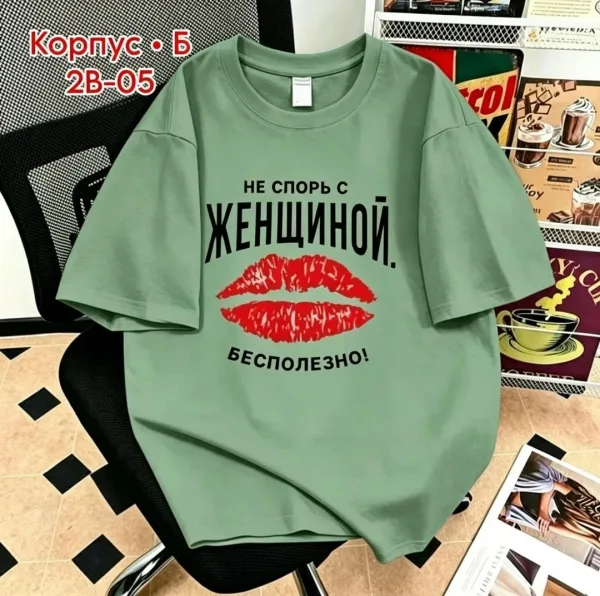 Футболка хлопок — фото 4