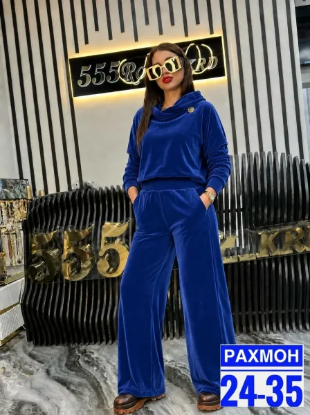 Костюм велюровый — фото 1