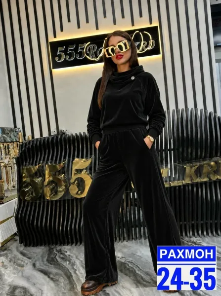 Костюм велюровый — фото 3