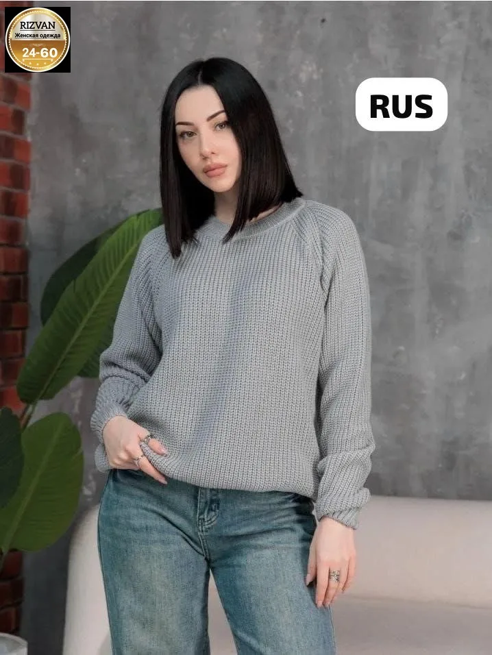 Новинкий вязний кофта — фото 2