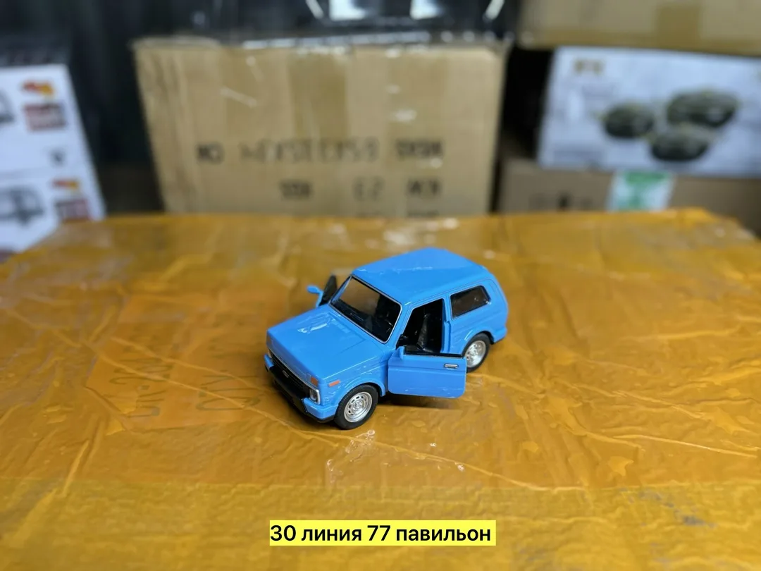 Хорошее качество — фото 8