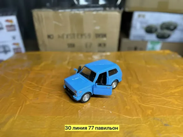 Хорошее качество — фото 1