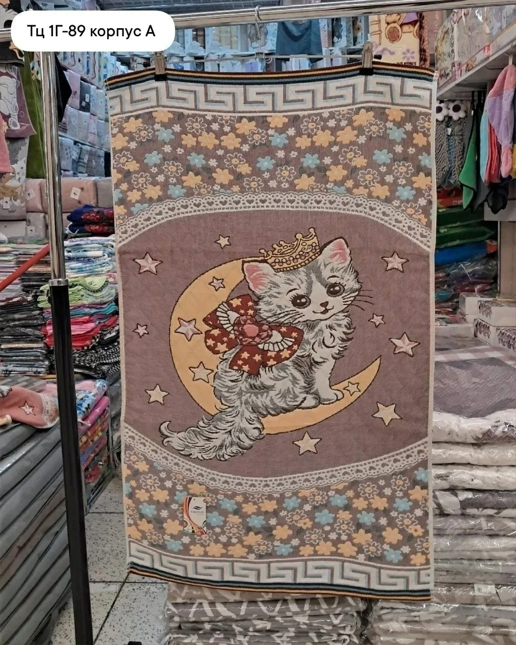 Игрушка Полотенца шикарная качественные, хлопок — фото 2