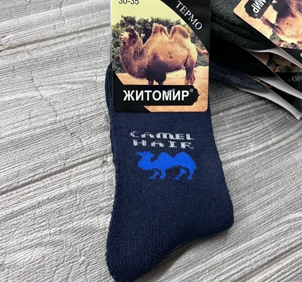 Термо носки подростковые с махровой подкладкой — фото 2