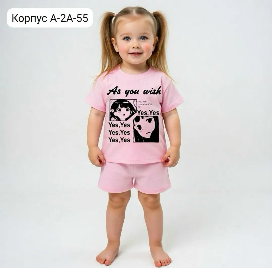Костюм из хлопка — фото 3