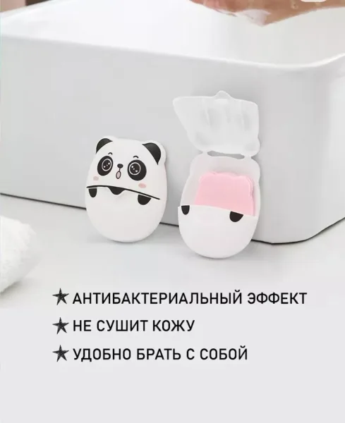 Игрушка Мини дорожное мыло покоряет сердца — фото 3