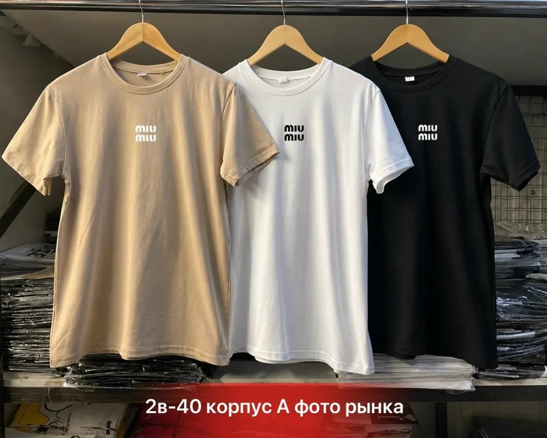 Футболка из натурального хлопка — фото 10