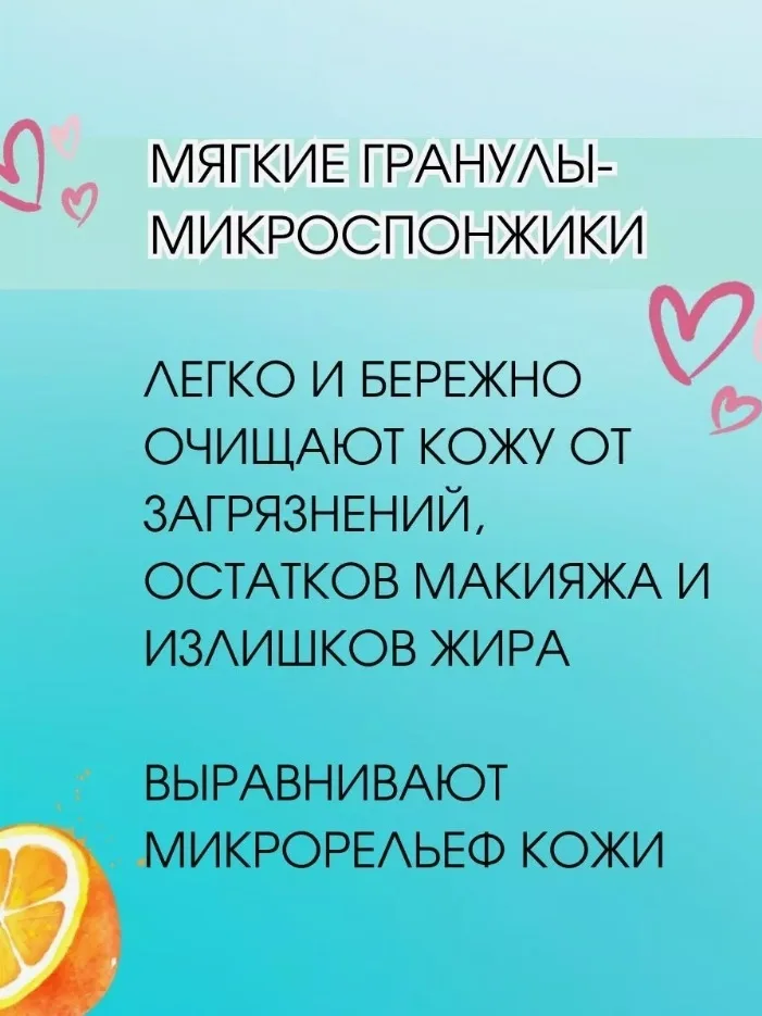 Вся продукция оригинальная, имеются сертификаты Белый — фото 2