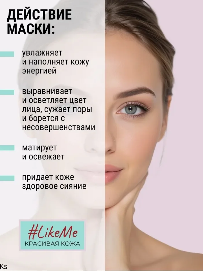 Вся продукция оригинальная, имеются сертификаты Белый — фото 2