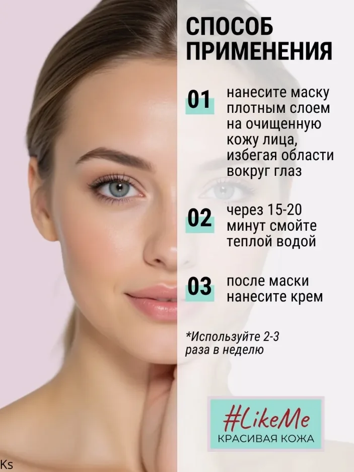 Вся продукция оригинальная, имеются сертификаты Белый — фото 3