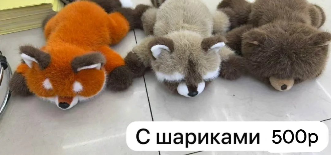 Плюшевые игрушки для детей и взрослых — фото 2