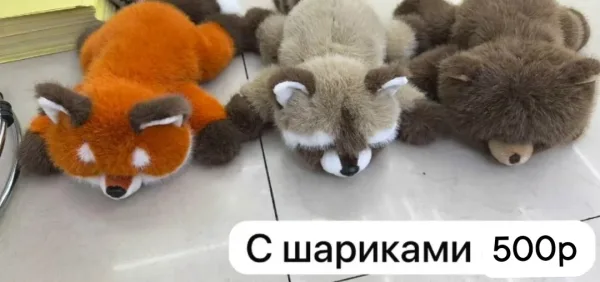 Плюшевые игрушки для детей и взрослых — фото 5