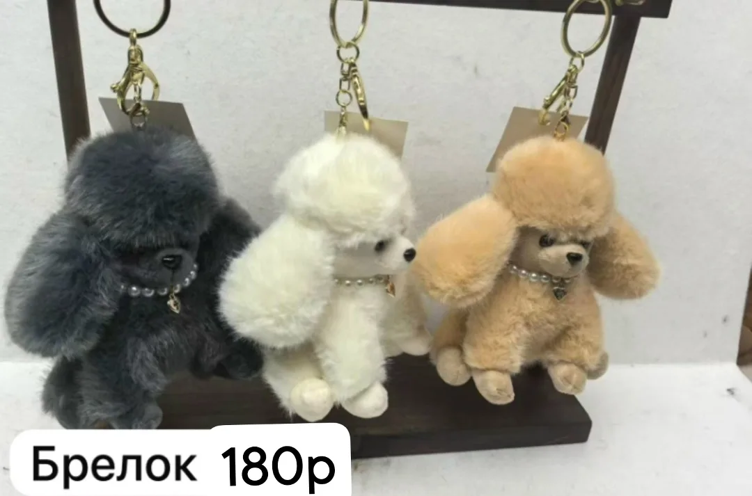 Плюшевые игрушки для детей и взрослых — фото 1