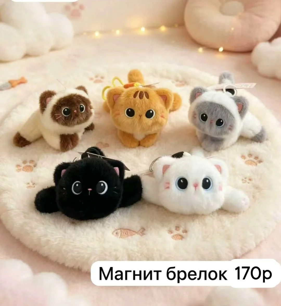 Плюшевые игрушки для детей и взрослых — фото 3