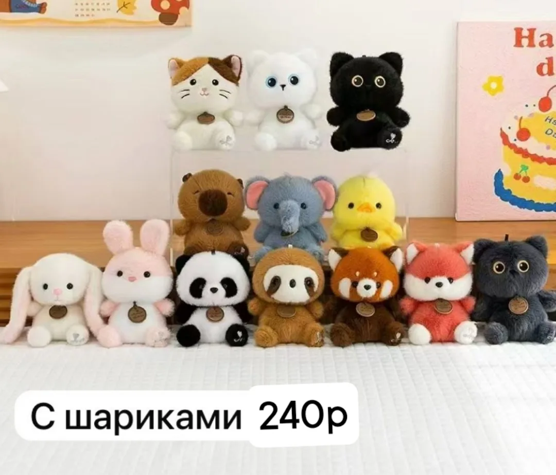 Плюшевые игрушки для детей и взрослых — фото 10