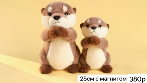 Плюшевые игрушки для детей и взрослых — фото 15