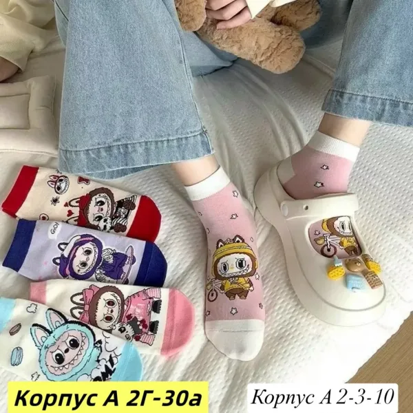 Носки из натурального хлопка для детей всех возрастов — фото 5