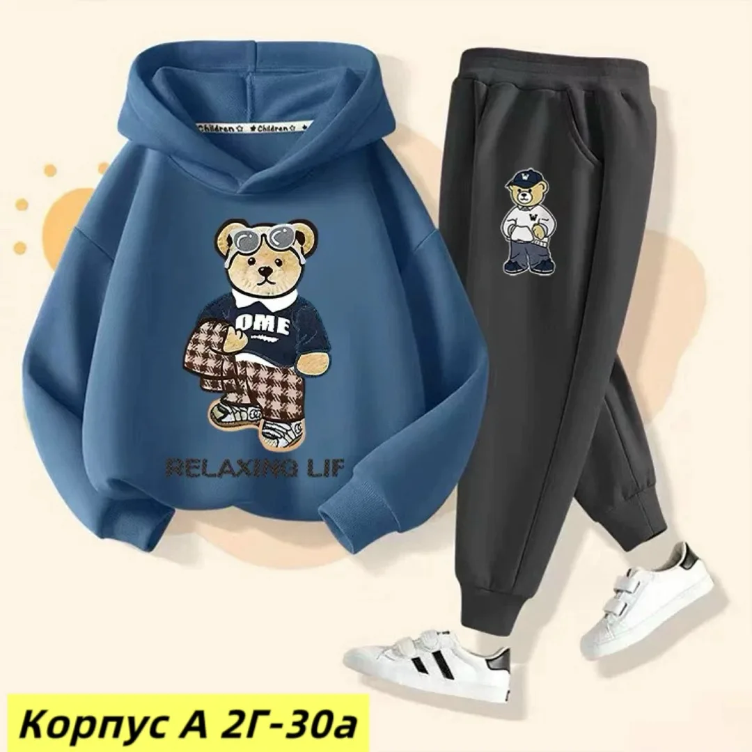 Костюм двойка из двухнитки — фото 6