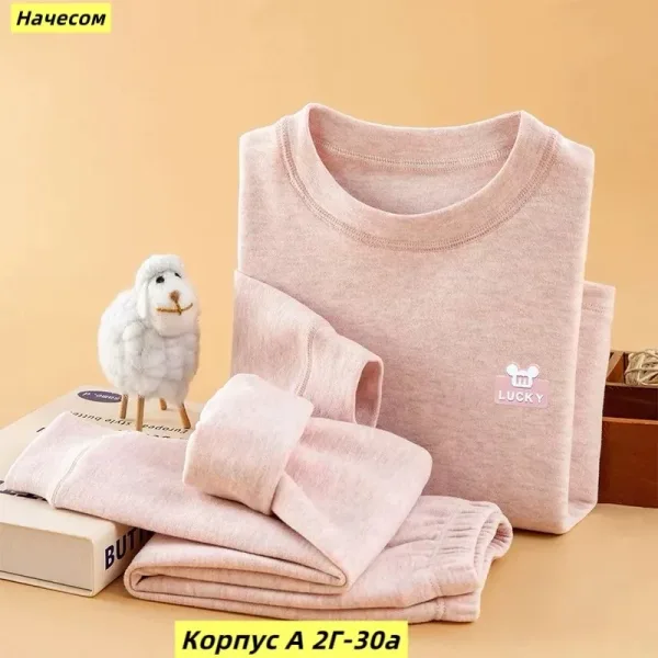 Футболка Тёплый комплект: лонгслив + штаны — фото 2
