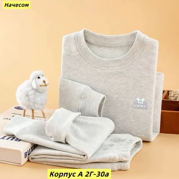 Футболка Тёплый комплект: лонгслив + штаны — фото 3