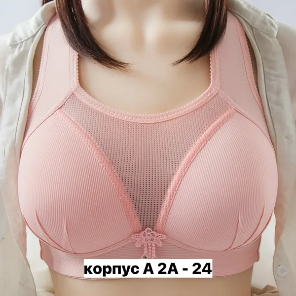 Бюстгальтер, хлопок — фото 8