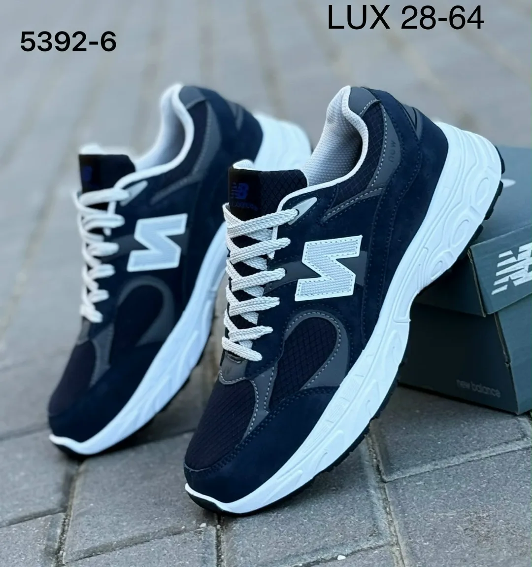 Кроссовки мужские New Balance — фото 1