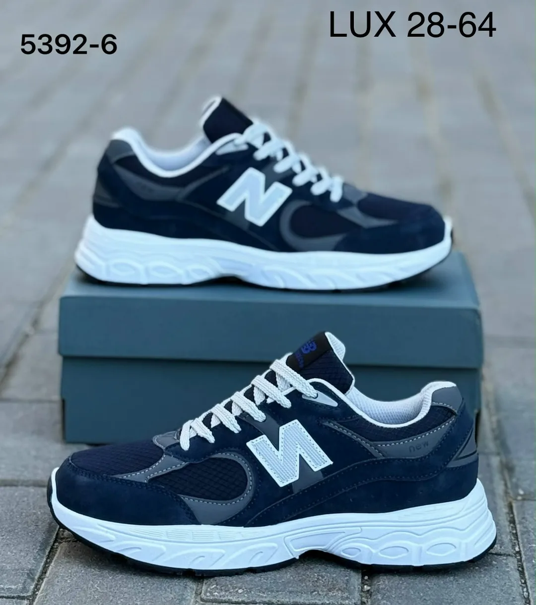 Кроссовки мужские New Balance — фото 2