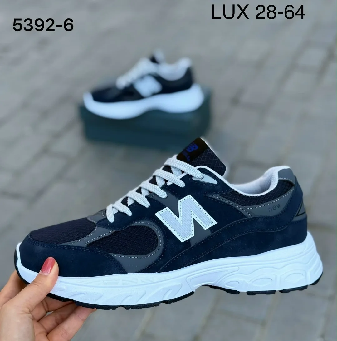 Кроссовки мужские New Balance — фото 5