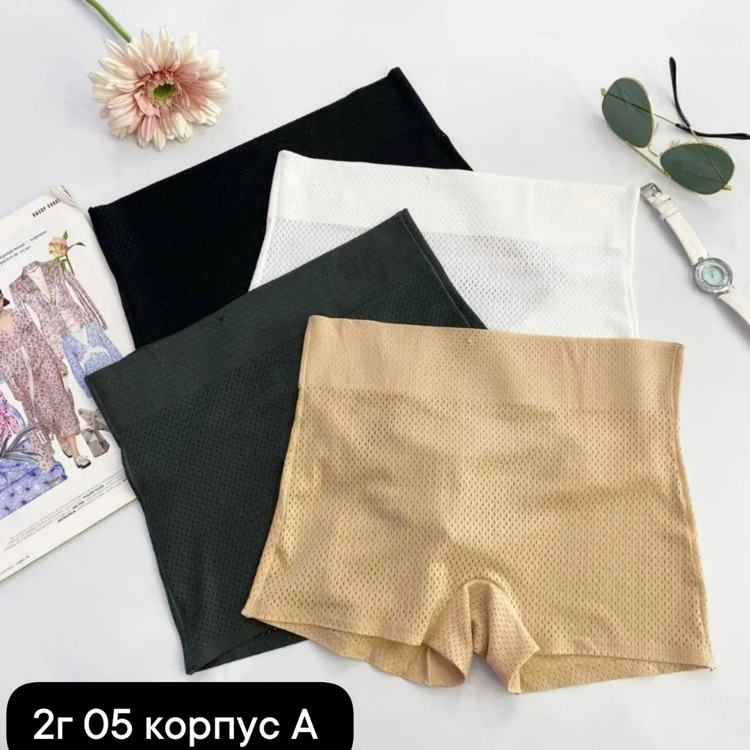 Трусы-шорты женские хлопок высокая посадка — фото 2