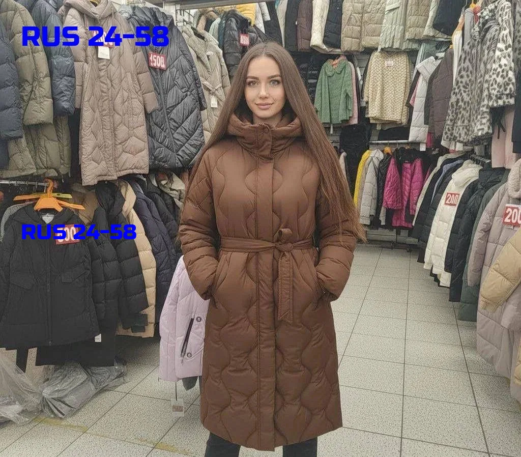 Женские куртки — фото 3