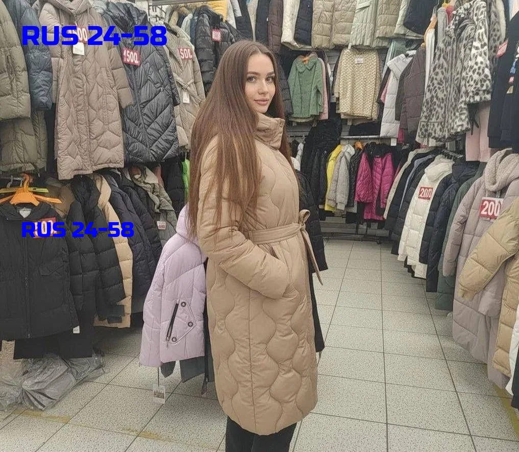 Женские куртки — фото 4