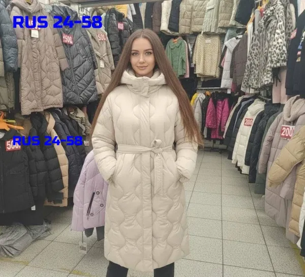 Женские куртки — фото 2
